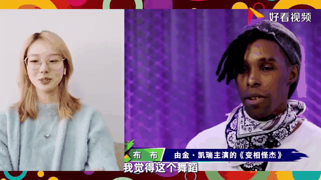 蒂姆回归赛场，突破纪录首场状态亮眼，皇家马德里观众沸腾！