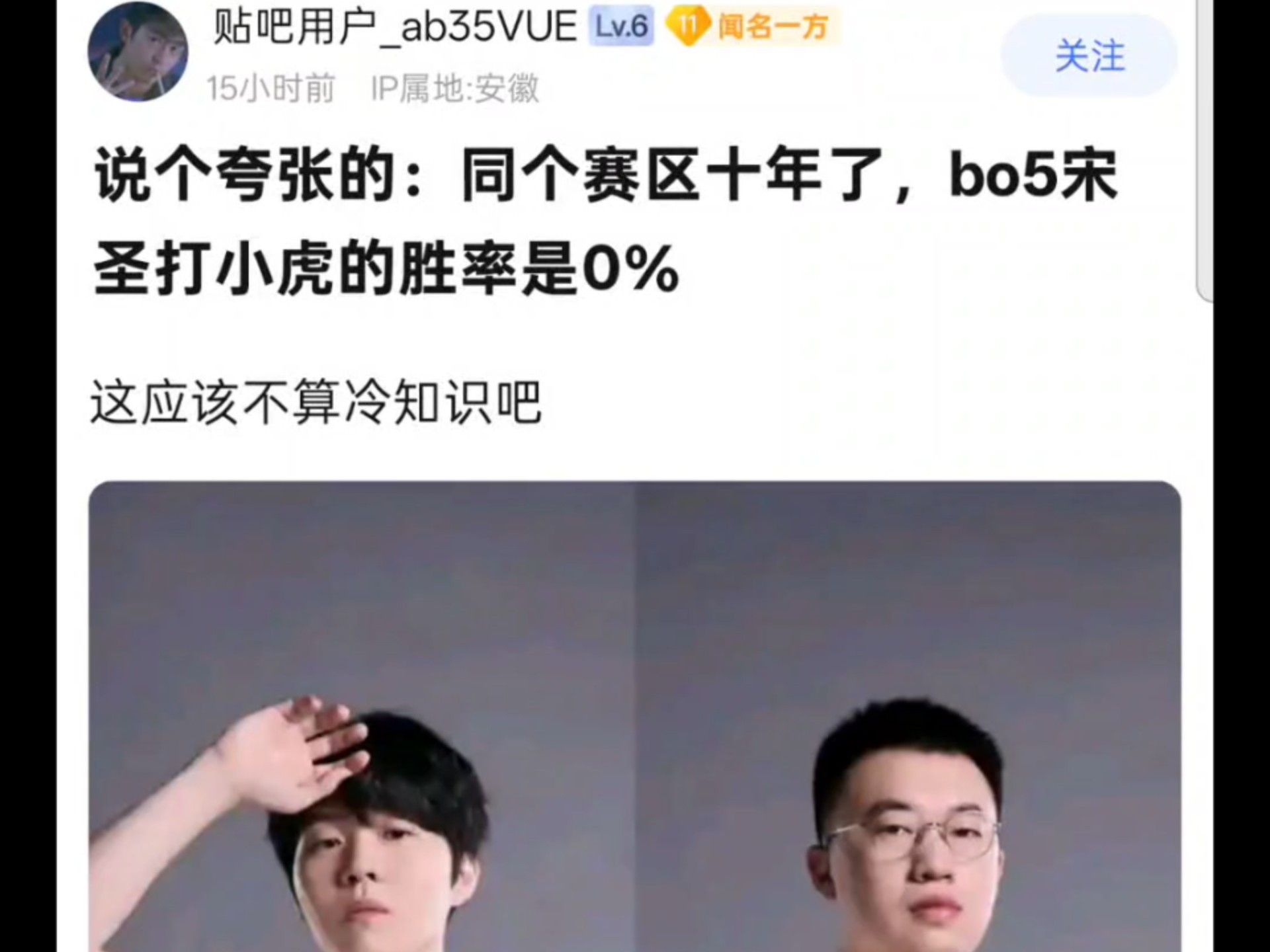Rookie迎来五赛季高光表现，RNG球迷沸腾！的简单介绍