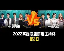 爱游戏官网入口-燃烧克里夫兰